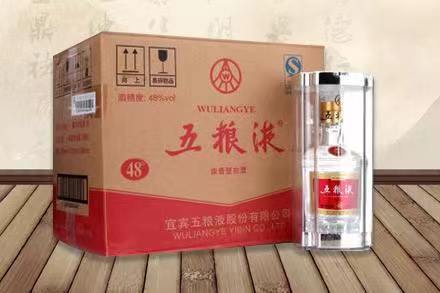 宝安五粮液回收