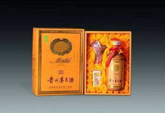 宝安年份茅台酒回收