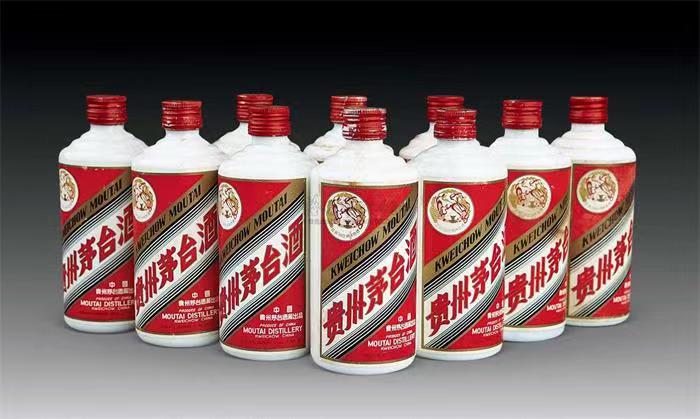 宝安茅台酒回收